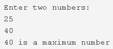 C Program Find Maximum Between Two Numbers
