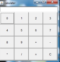 how to make a calculator in java